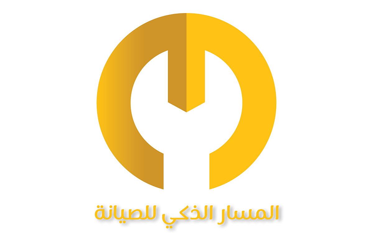 المحاسب الذكي للصيانة